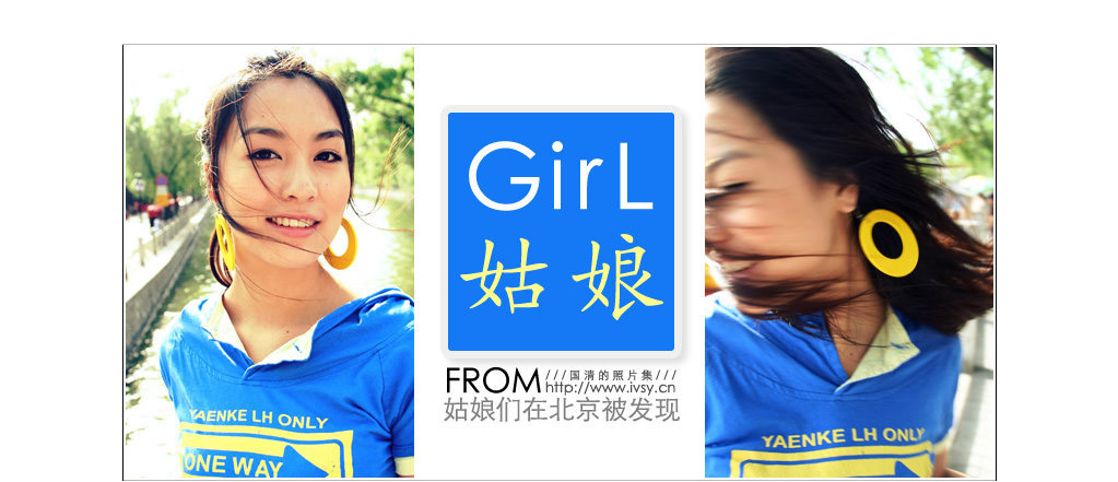 party girl party��Ӱ ������ �����ư� ҹ�� ����Ӱ�� д�� ʱ����Ӱ ��Ʒ��Ӱ